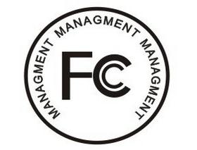 电热水壶FCC认证办理EMC测试
