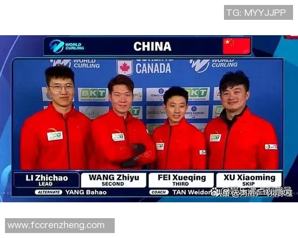 北京篮球队在世界锦标赛积分榜上以56分稳居第一名展现强劲实力