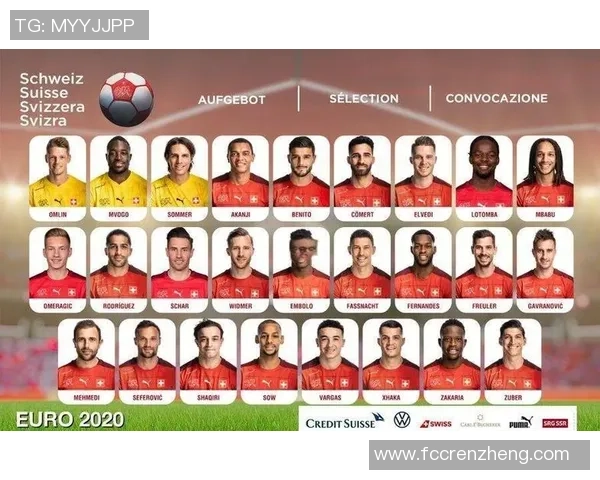 广州排球队以91分领跑世界锦标赛积分榜展现强劲实力