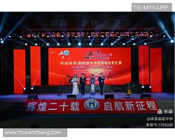 重庆乒乓球队逆袭世锦赛的辉煌征程与背后故事揭秘