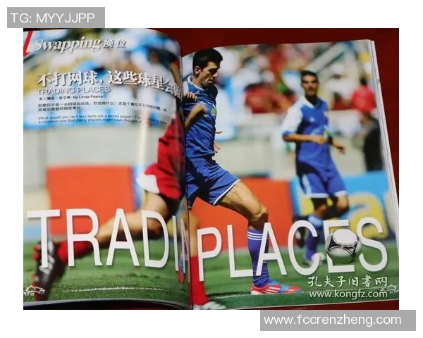 南京网球队在大师赛中的耐力表现分析与总结