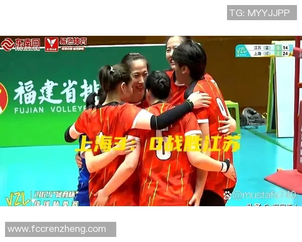 上海排球队在全国锦标赛中的强势表现与未来发展展望 上海排球队在全国锦标赛中的强势表现与未来发展展望