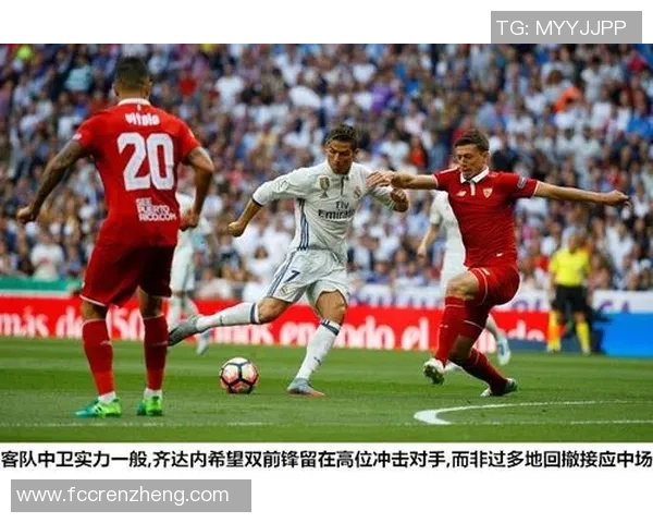 南京足球队与上海足球队赛后复盘分析比赛节奏与战术表现